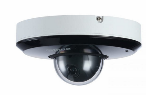 votre installateur de caméra de surveillance motorisée à Thuir et ses alentours